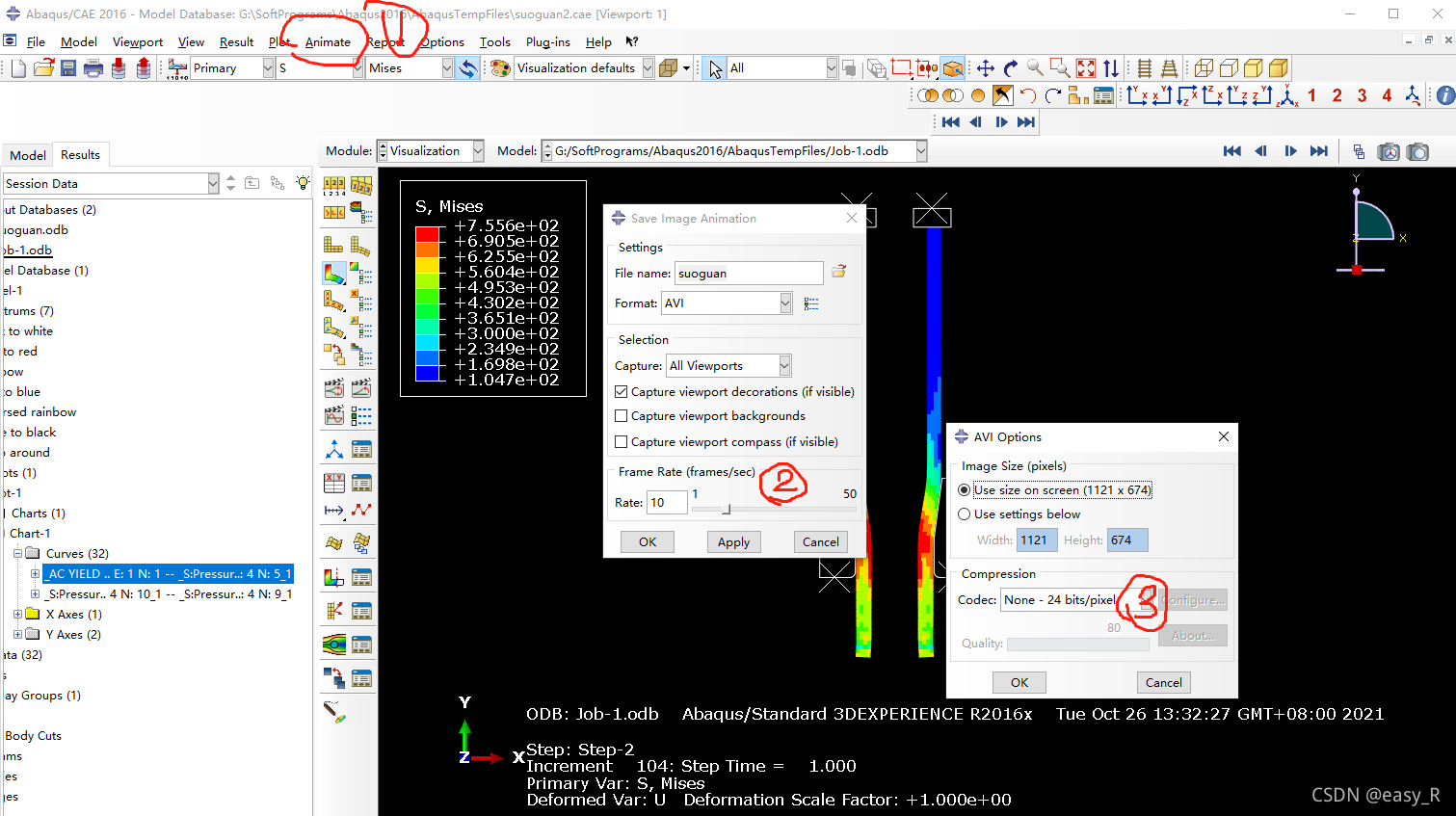 **在这里插入图片描述